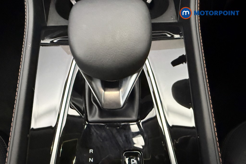 Mg Motor Uk HS Trophy Automatic Petrol Plug-In Hybrid SUV - Stock Number (1627758) - 7th supplementary image