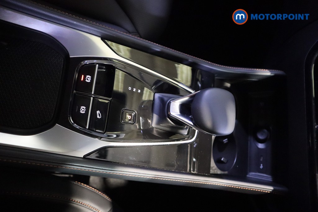 Mg Motor Uk HS Trophy Automatic Petrol Plug-In Hybrid SUV - Stock Number (1627762) - 9th supplementary image