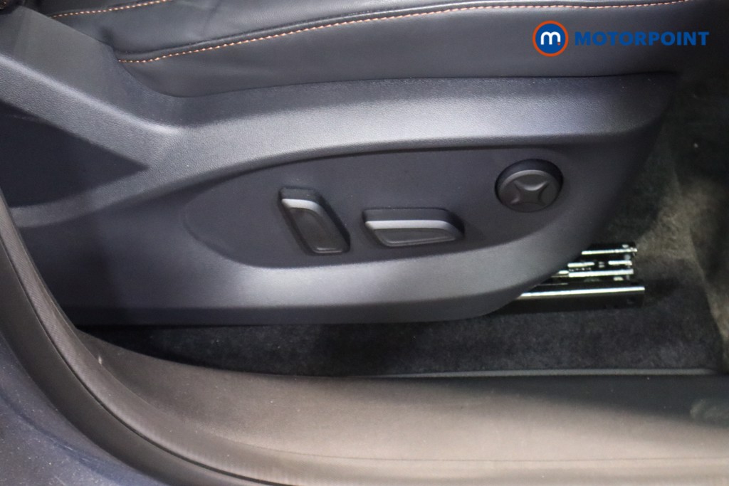 Mg Motor Uk HS Trophy Automatic Petrol Plug-In Hybrid SUV - Stock Number (1627762) - 20th supplementary image