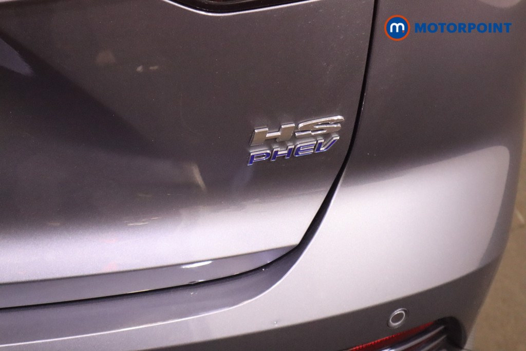 Mg Motor Uk HS Trophy Automatic Petrol Plug-In Hybrid SUV - Stock Number (1627762) - 29th supplementary image