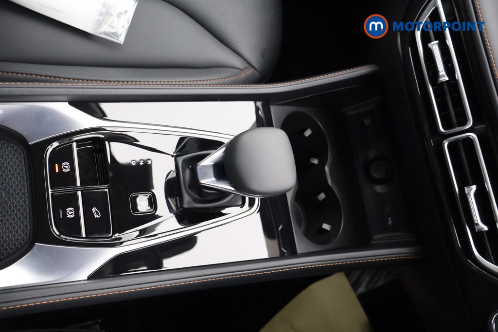 Mg Motor Uk HS Trophy Automatic Petrol Plug-In Hybrid SUV - Stock Number (1627883) - 8th supplementary image