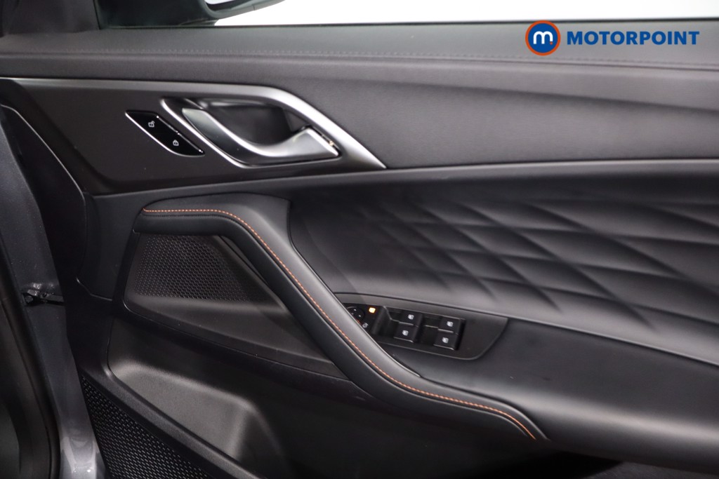 Mg Motor Uk HS Trophy Automatic Petrol-Electric Hybrid SUV - Stock Number (1630515) - 25th supplementary image