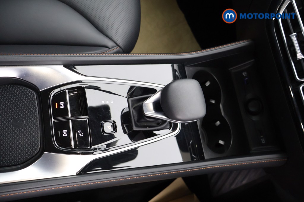 Mg Motor Uk HS Trophy Automatic Petrol-Electric Hybrid SUV - Stock Number (1630523) - 8th supplementary image