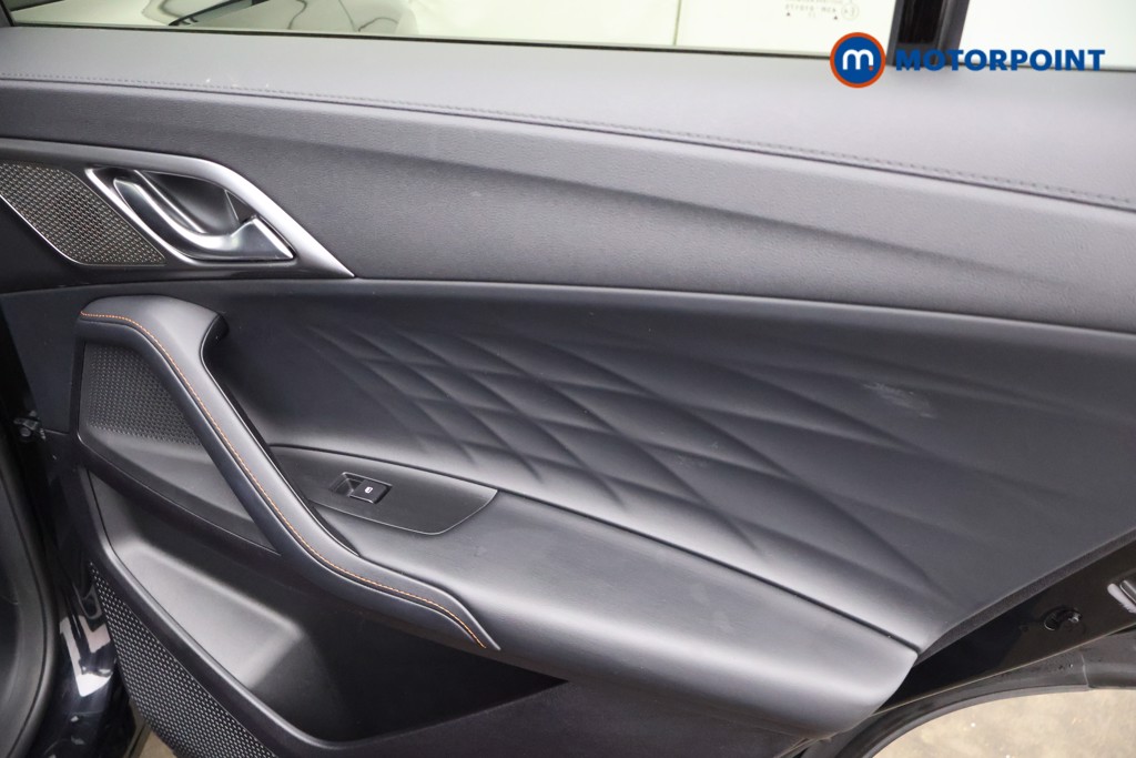 Mg Motor Uk HS Trophy Automatic Petrol-Electric Hybrid SUV - Stock Number (1630523) - 16th supplementary image