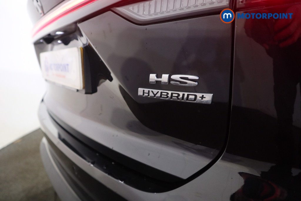 Mg Motor Uk HS SE Automatic Petrol-Electric Hybrid SUV - Stock Number (1622945) - 27th supplementary image