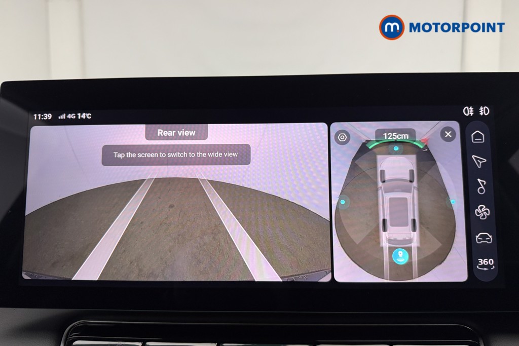 Mg Motor Uk HS Trophy Automatic Petrol Plug-In Hybrid SUV - Stock Number (1625758) - 3rd supplementary image