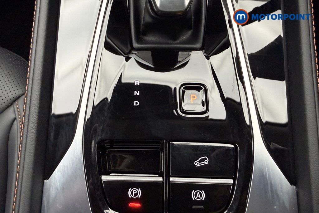 Mg Motor Uk HS Trophy Automatic Petrol Plug-In Hybrid SUV - Stock Number (1625775) - 16th supplementary image