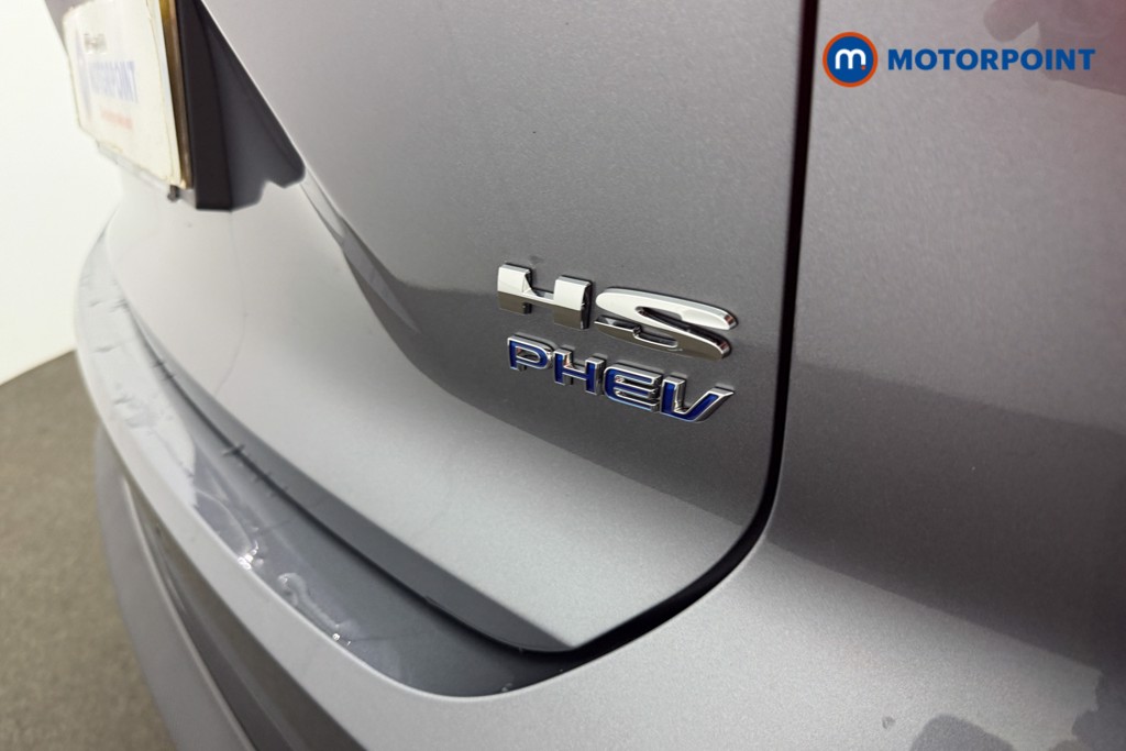 Mg Motor Uk HS Trophy Automatic Petrol Plug-In Hybrid SUV - Stock Number (1625775) - 20th supplementary image