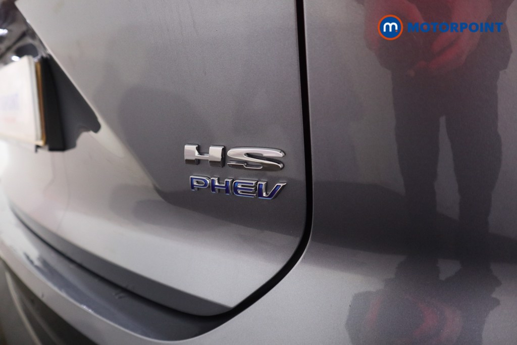 Mg Motor Uk HS Trophy Automatic Petrol Plug-In Hybrid SUV - Stock Number (1625809) - 28th supplementary image