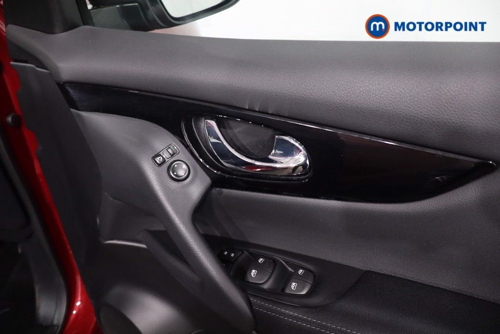 Nissan Qashqai N-Connecta Automatic Petrol SUV - Stock Number (1627056) - 26th supplementary image