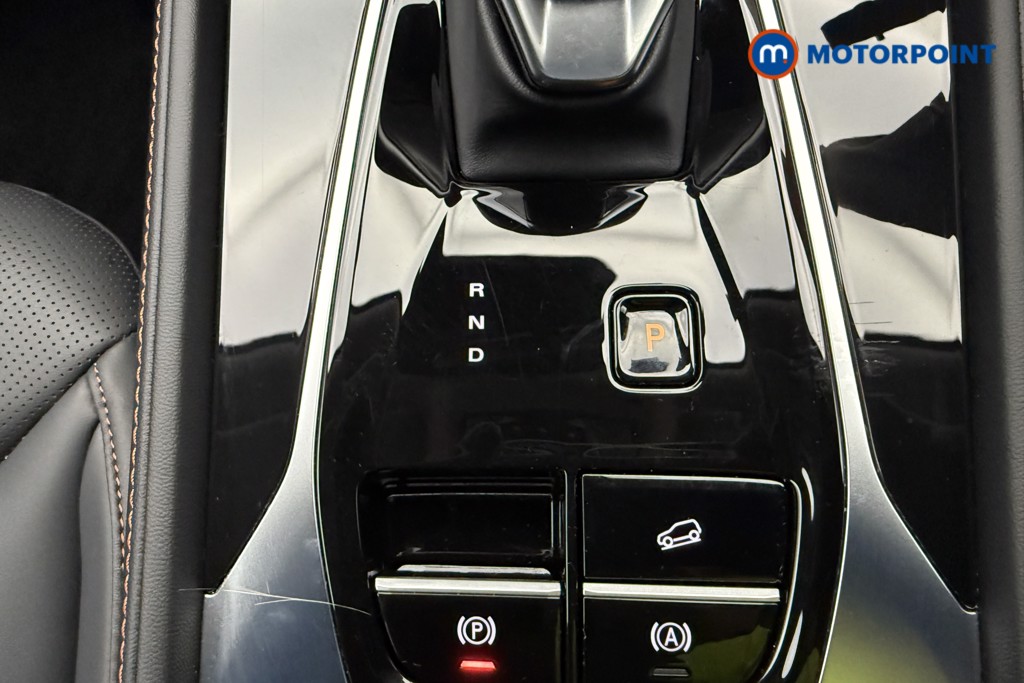 Mg Motor Uk HS Trophy Automatic Petrol Plug-In Hybrid SUV - Stock Number (1627620) - 17th supplementary image