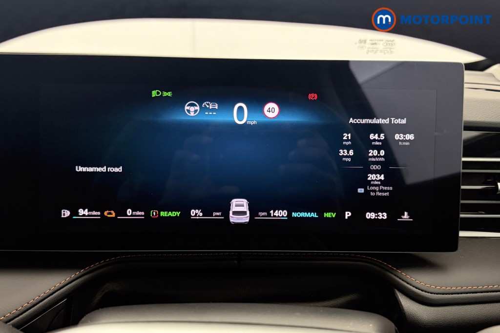 Mg Motor Uk HS Trophy Automatic Petrol Plug-In Hybrid SUV - Stock Number (1627655) - 4th supplementary image