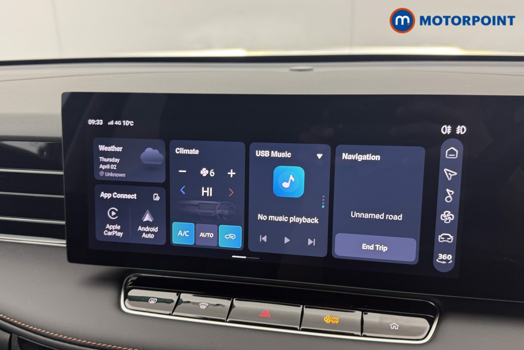 Mg Motor Uk HS Trophy Automatic Petrol Plug-In Hybrid SUV - Stock Number (1627655) - 10th supplementary image