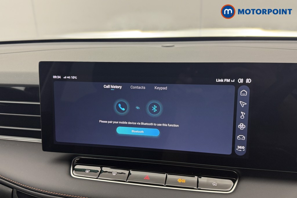 Mg Motor Uk HS Trophy Automatic Petrol Plug-In Hybrid SUV - Stock Number (1627655) - 13th supplementary image