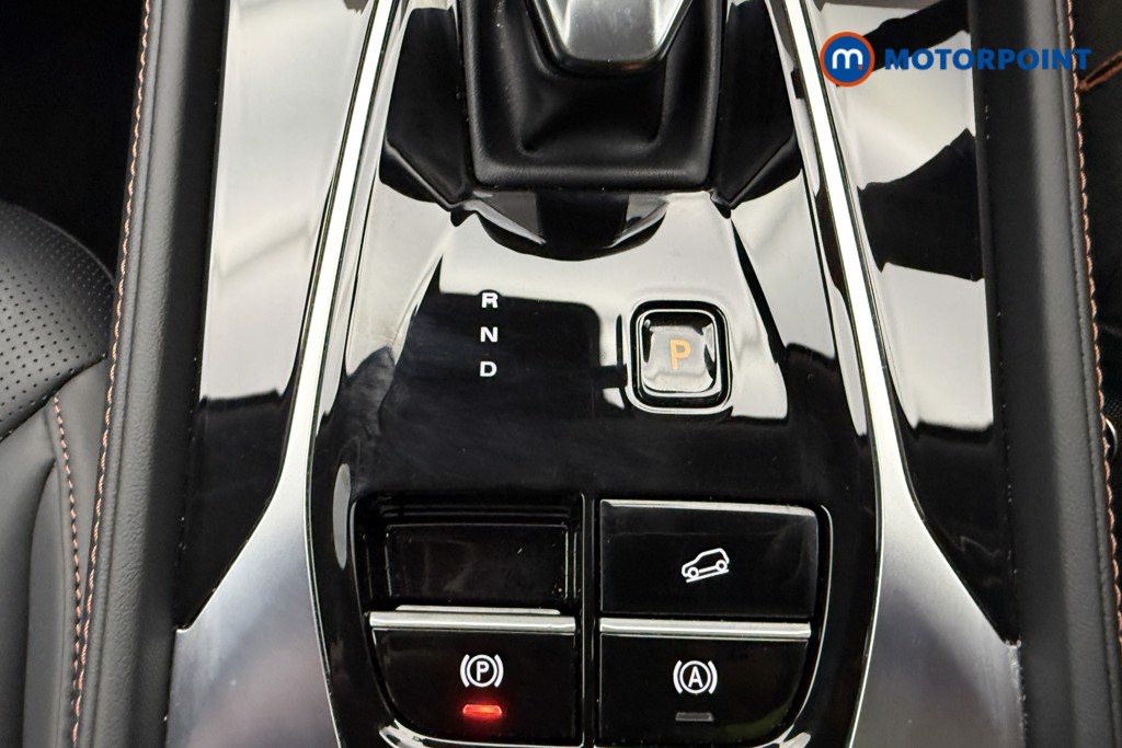 Mg Motor Uk HS Trophy Automatic Petrol Plug-In Hybrid SUV - Stock Number (1627678) - 16th supplementary image