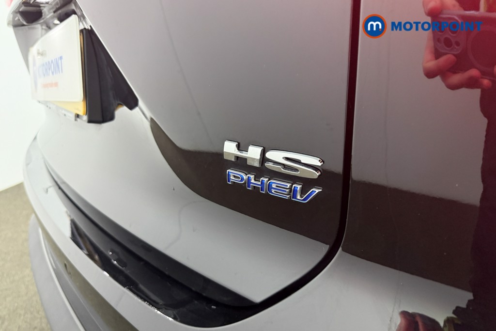 Mg Motor Uk HS Trophy Automatic Petrol Plug-In Hybrid SUV - Stock Number (1627678) - 19th supplementary image