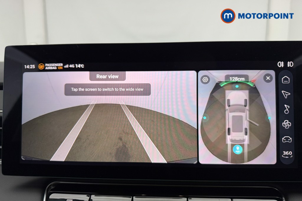 Mg Motor Uk HS Trophy Automatic Petrol Plug-In Hybrid SUV - Stock Number (1627694) - 3rd supplementary image