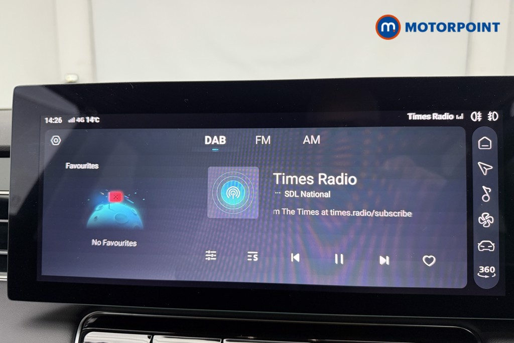 Mg Motor Uk HS Trophy Automatic Petrol Plug-In Hybrid SUV - Stock Number (1627694) - 4th supplementary image