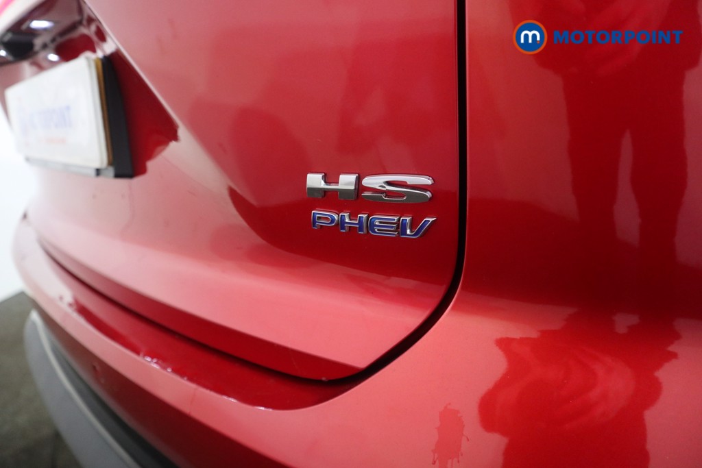Mg Motor Uk HS Trophy Automatic Petrol Plug-In Hybrid SUV - Stock Number (1627711) - 26th supplementary image