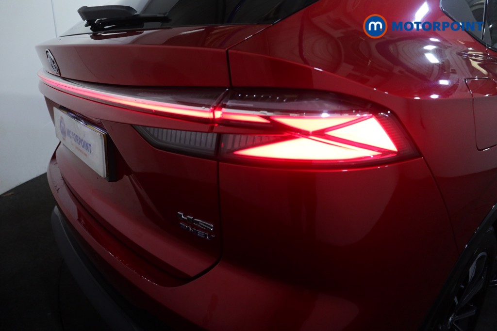 Mg Motor Uk HS Trophy Automatic Petrol Plug-In Hybrid SUV - Stock Number (1627711) - 27th supplementary image