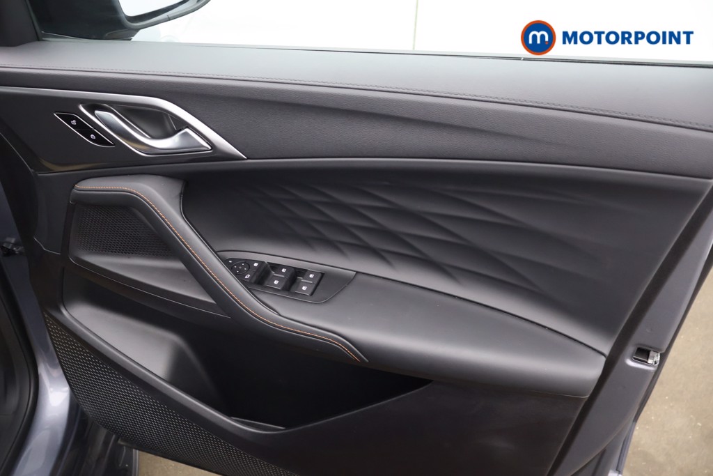 Mg Motor Uk HS Trophy Automatic Petrol Plug-In Hybrid SUV - Stock Number (1627732) - 11th supplementary image