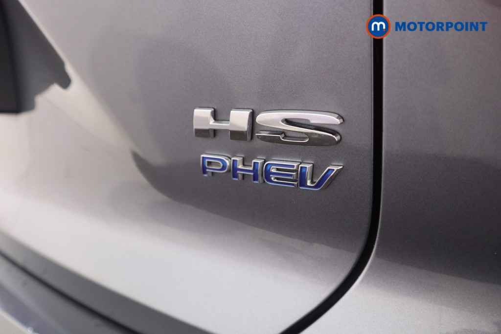 Mg Motor Uk HS Trophy Automatic Petrol Plug-In Hybrid SUV - Stock Number (1627747) - 27th supplementary image