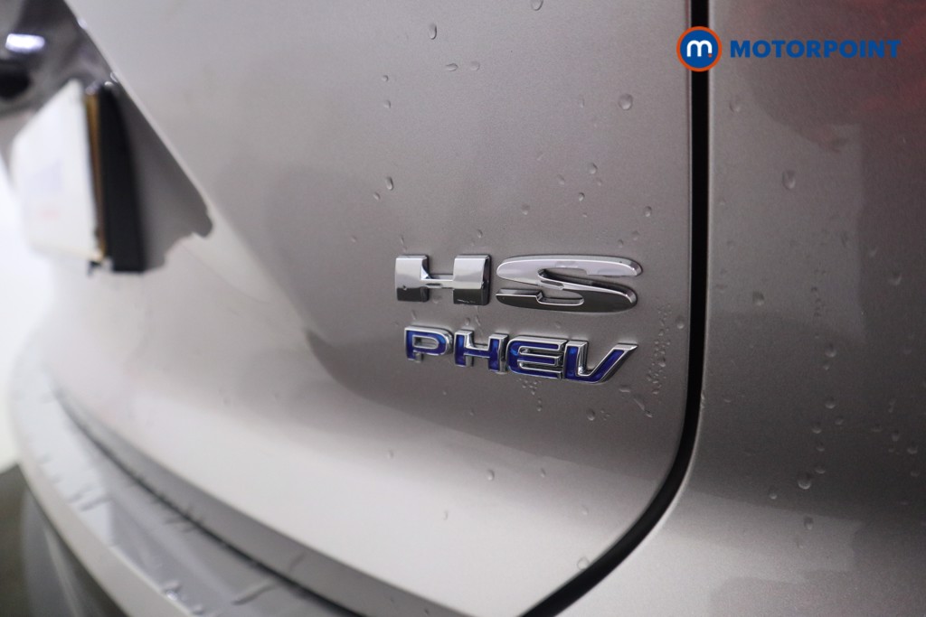 Mg Motor Uk HS Trophy Automatic Petrol Plug-In Hybrid SUV - Stock Number (1629129) - 28th supplementary image