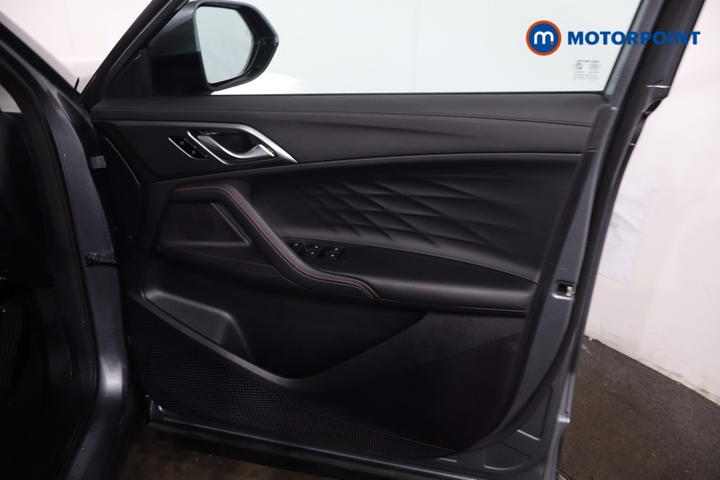 Mg Motor Uk HS Trophy Automatic Petrol-Electric Hybrid SUV - Stock Number (1629922) - 23rd supplementary image