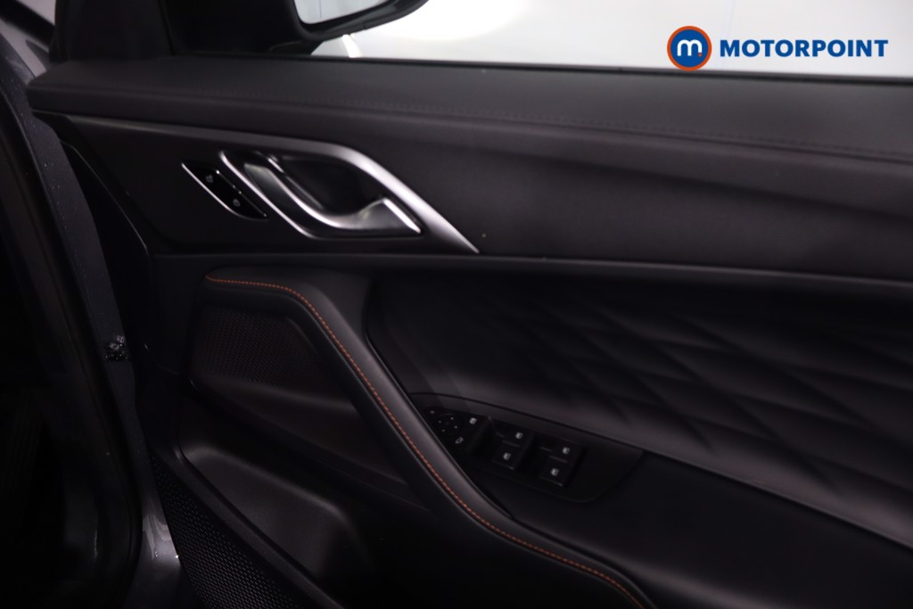 Mg Motor Uk HS Trophy Automatic Petrol-Electric Hybrid SUV - Stock Number (1629922) - 24th supplementary image