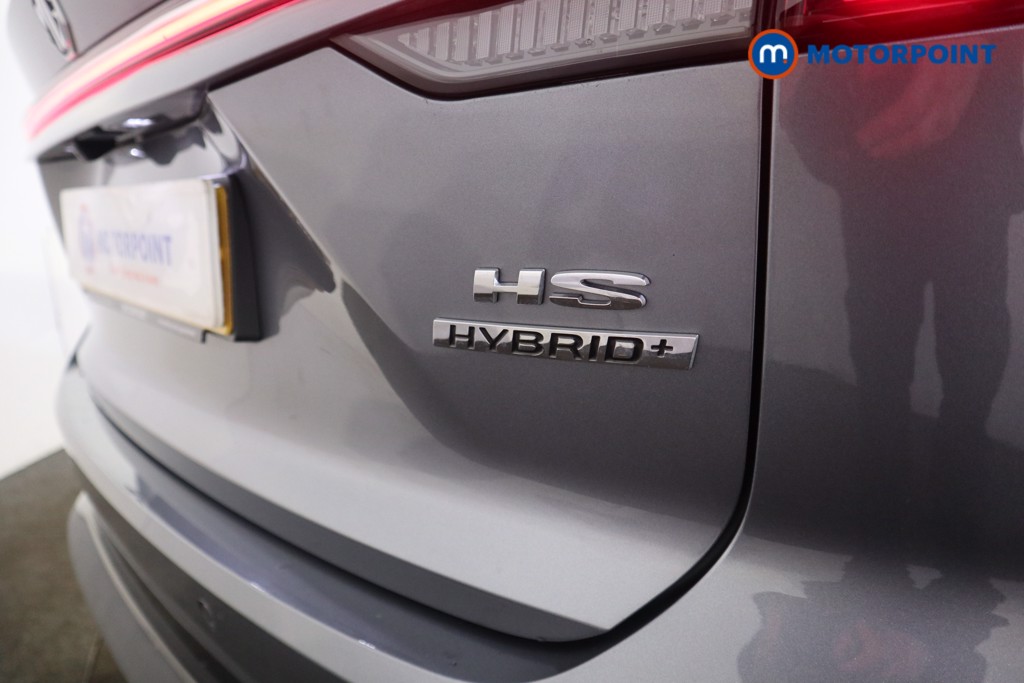 Mg Motor Uk HS Trophy Automatic Petrol-Electric Hybrid SUV - Stock Number (1629997) - 28th supplementary image