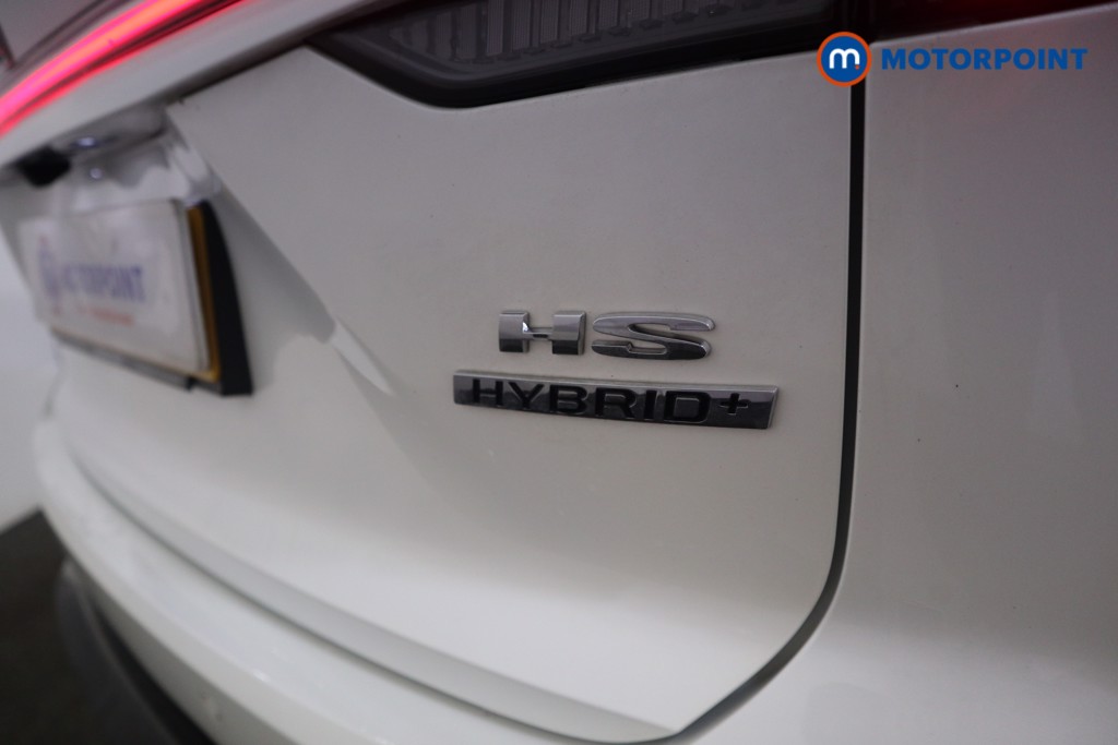 Mg Motor Uk HS Trophy Automatic Petrol-Electric Hybrid SUV - Stock Number (1629999) - 28th supplementary image