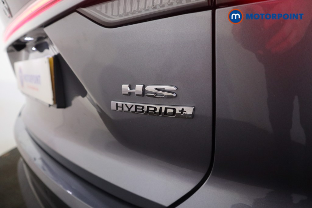 Mg Motor Uk HS Trophy Automatic Petrol-Electric Hybrid SUV - Stock Number (1630086) - 29th supplementary image