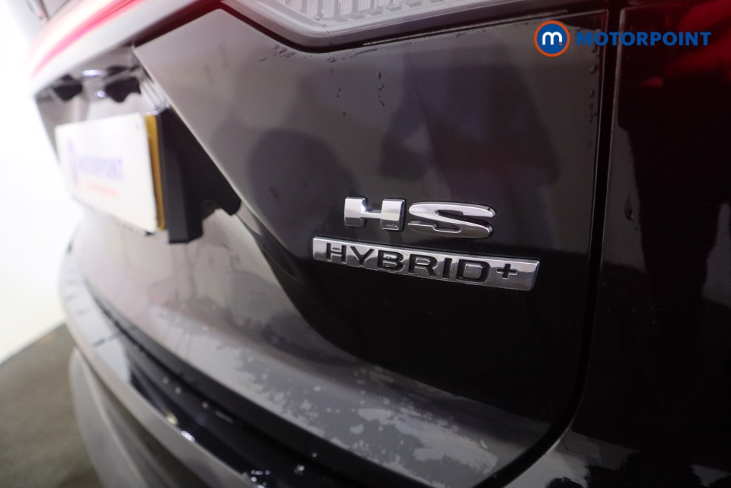 Mg Motor Uk HS Trophy Automatic Petrol-Electric Hybrid SUV - Stock Number (1630095) - 28th supplementary image