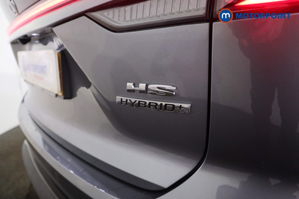 Mg Motor Uk HS Trophy Automatic Petrol-Electric Hybrid SUV - Stock Number (1630121) - 28th supplementary image