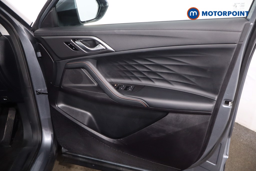 Mg Motor Uk HS Trophy Automatic Petrol-Electric Hybrid SUV - Stock Number (1630519) - 23rd supplementary image