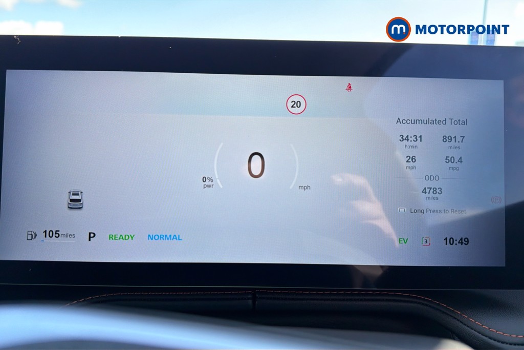 Mg Motor Uk HS Trophy Automatic Petrol-Electric Hybrid SUV - Stock Number (1630534) - 8th supplementary image