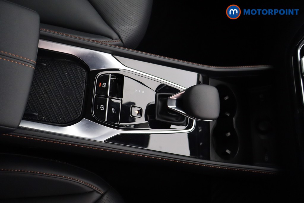 Mg Motor Uk HS Trophy Automatic Petrol-Electric Hybrid SUV - Stock Number (1630536) - 8th supplementary image