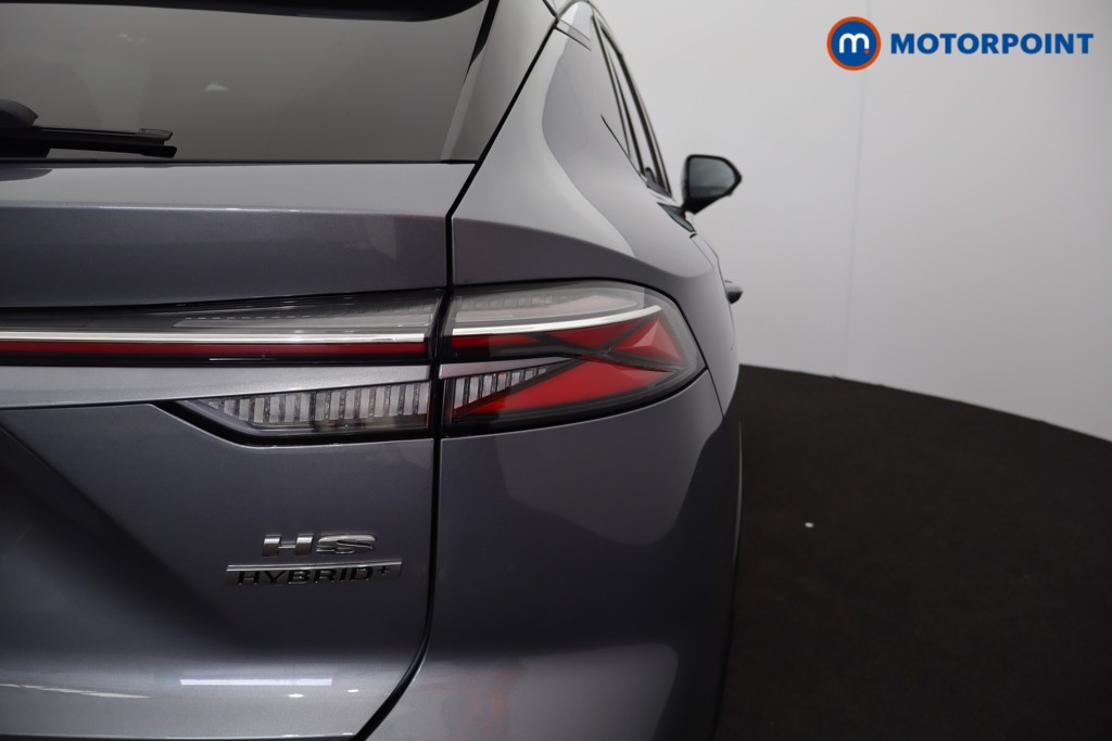 Mg Motor Uk HS Trophy Automatic Petrol-Electric Hybrid SUV - Stock Number (1630536) - 33rd supplementary image