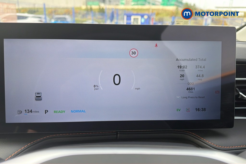 Mg Motor Uk HS Trophy Automatic Petrol-Electric Hybrid SUV - Stock Number (1630539) - 8th supplementary image