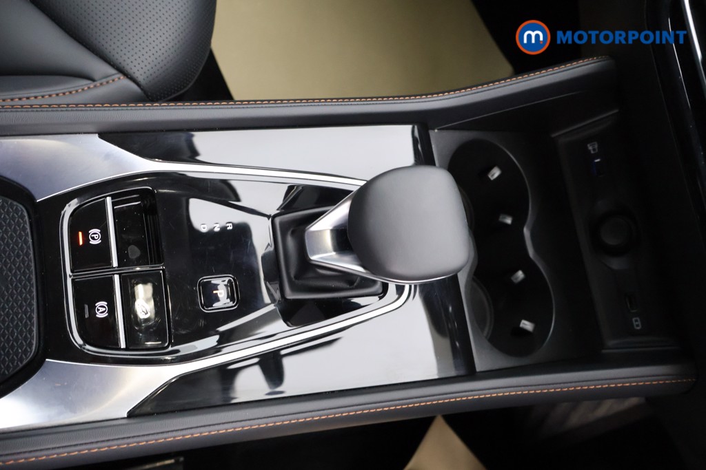 Mg Motor Uk HS Trophy Automatic Petrol-Electric Hybrid SUV - Stock Number (1630643) - 8th supplementary image