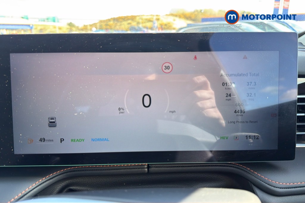 Mg Motor Uk HS Trophy Automatic Petrol-Electric Hybrid SUV - Stock Number (1630661) - 8th supplementary image
