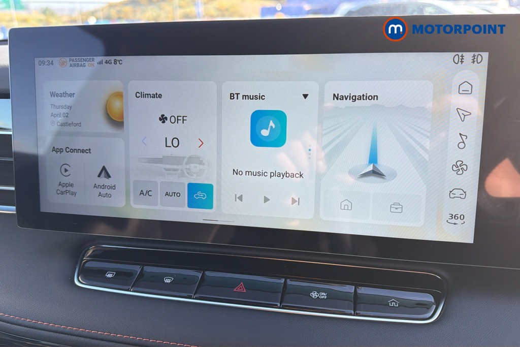 Mg Motor Uk HS Trophy Automatic Petrol-Electric Hybrid SUV - Stock Number (1630775) - 9th supplementary image