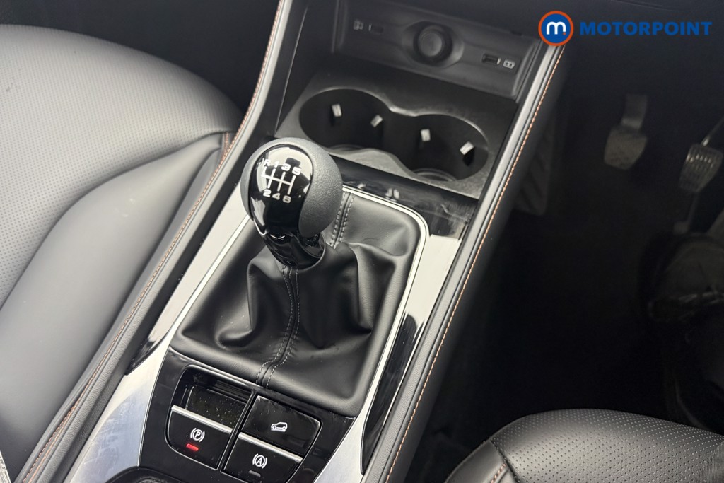 Mg Motor Uk HS Trophy Manual Petrol SUV - Stock Number (1632021) - 5th supplementary image