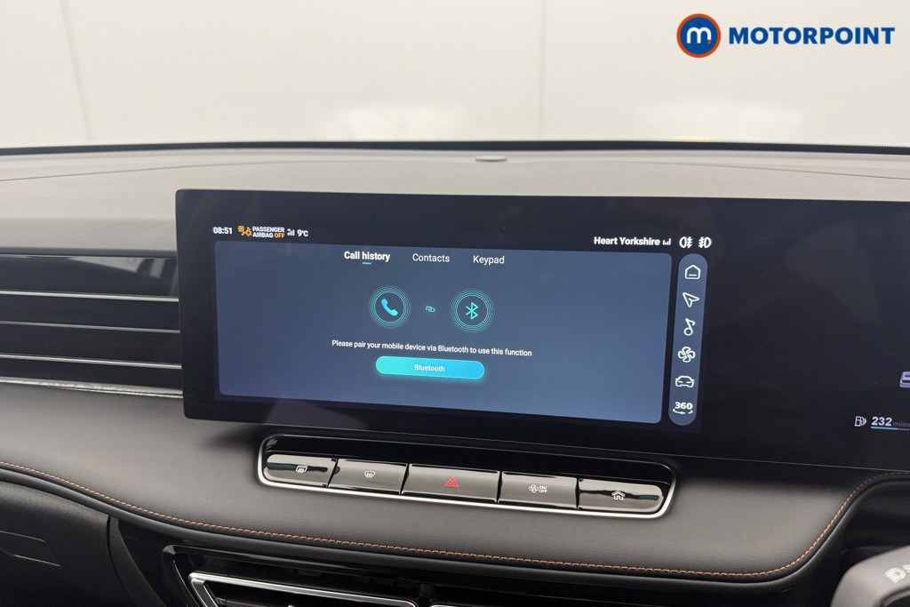 Mg Motor Uk HS Trophy Manual Petrol SUV - Stock Number (1632021) - 11th supplementary image