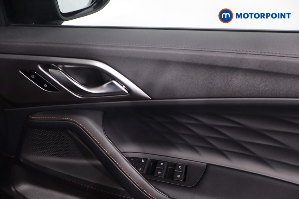 Mg Motor Uk HS Trophy Automatic Petrol-Electric Hybrid SUV - Stock Number (1632331) - 25th supplementary image