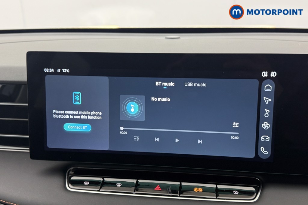 Mg Motor Uk HS SE Automatic Petrol-Electric Hybrid SUV - Stock Number (1622995) - 8th supplementary image