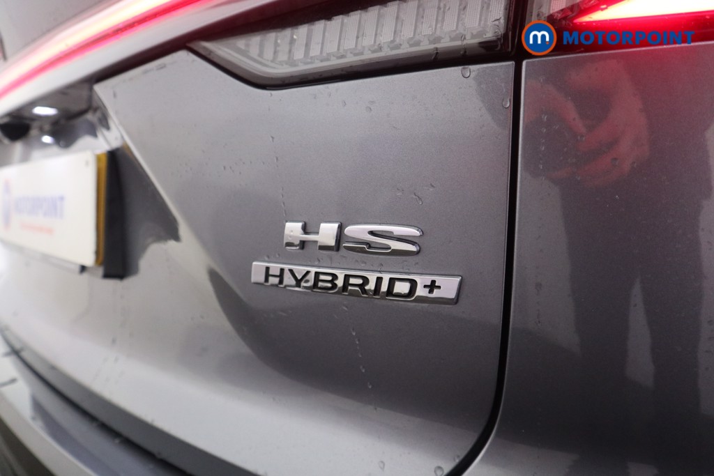 Mg Motor Uk HS SE Automatic Petrol-Electric Hybrid SUV - Stock Number (1623053) - 27th supplementary image