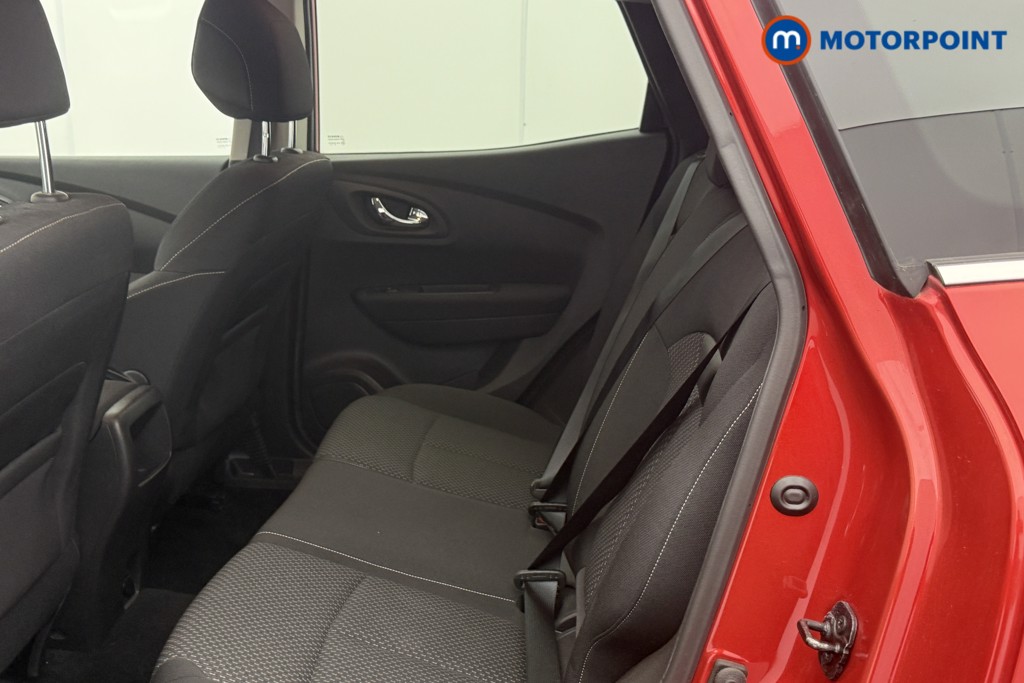 Renault Kadjar Dynamique Nav Manual Petrol SUV - Stock Number (1625317) - 19th supplementary image