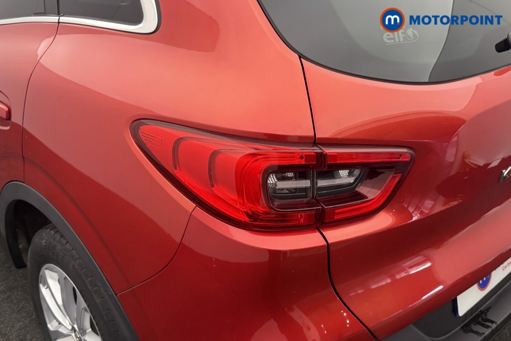 Renault Kadjar Dynamique Nav Manual Petrol SUV - Stock Number (1625317) - 20th supplementary image
