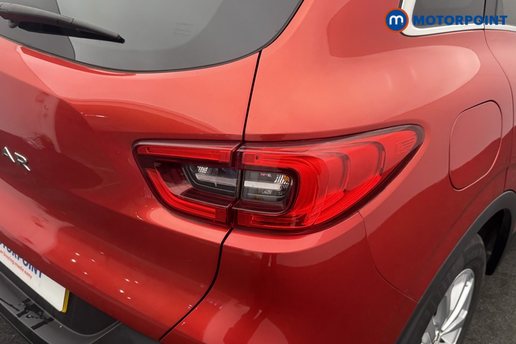 Renault Kadjar Dynamique Nav Manual Petrol SUV - Stock Number (1625317) - 21st supplementary image